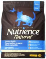 Photo of a bag of Nutrience dry cat food