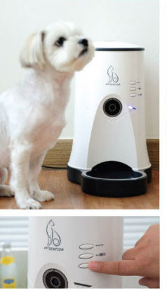 PetStation Feeder