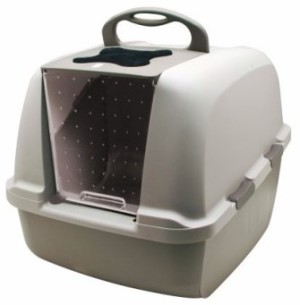 Catit Jumbo Hooded Pan Litter Box